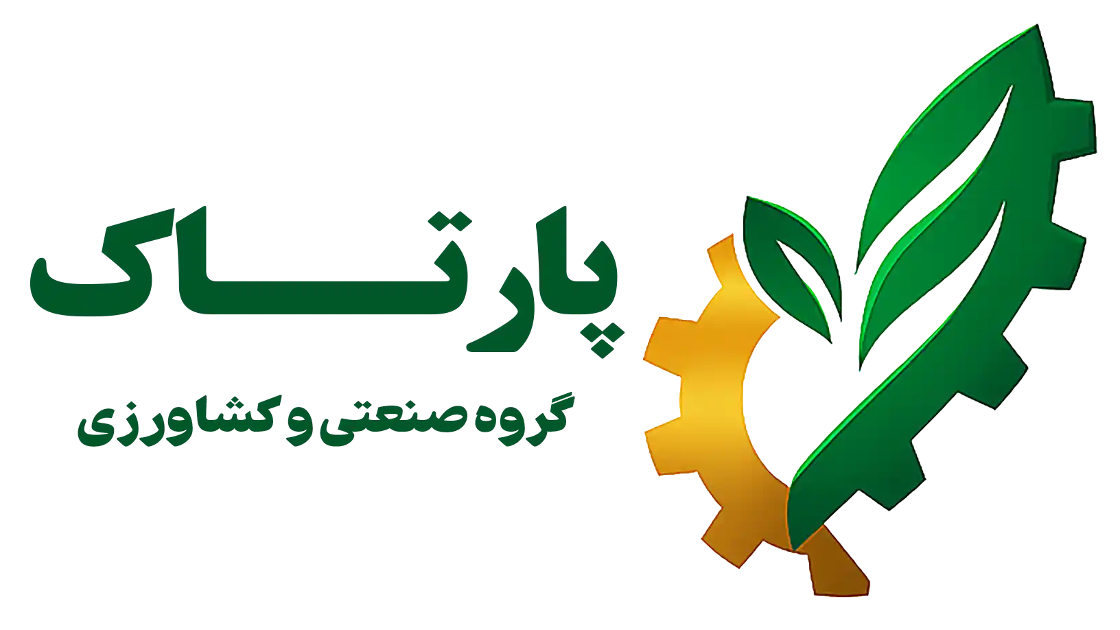 logotype